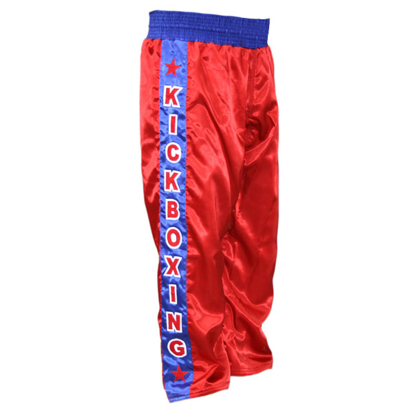 Boxing Trousers